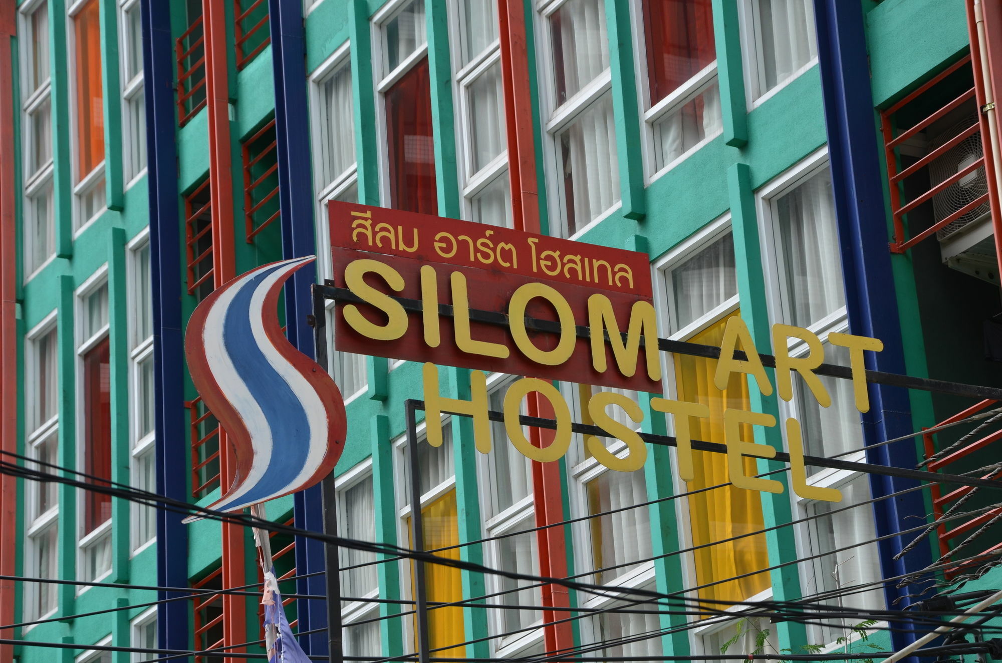 Hostel Silom Art *
