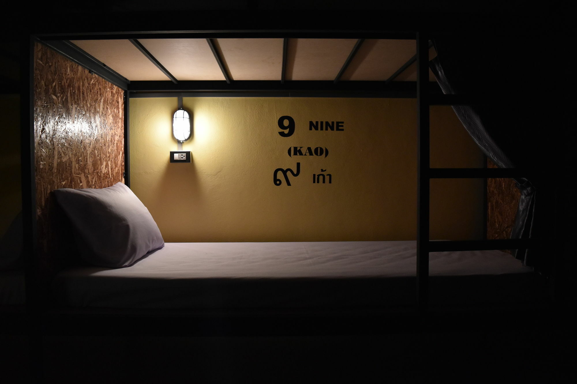 Hide Auberge de jeunesse *