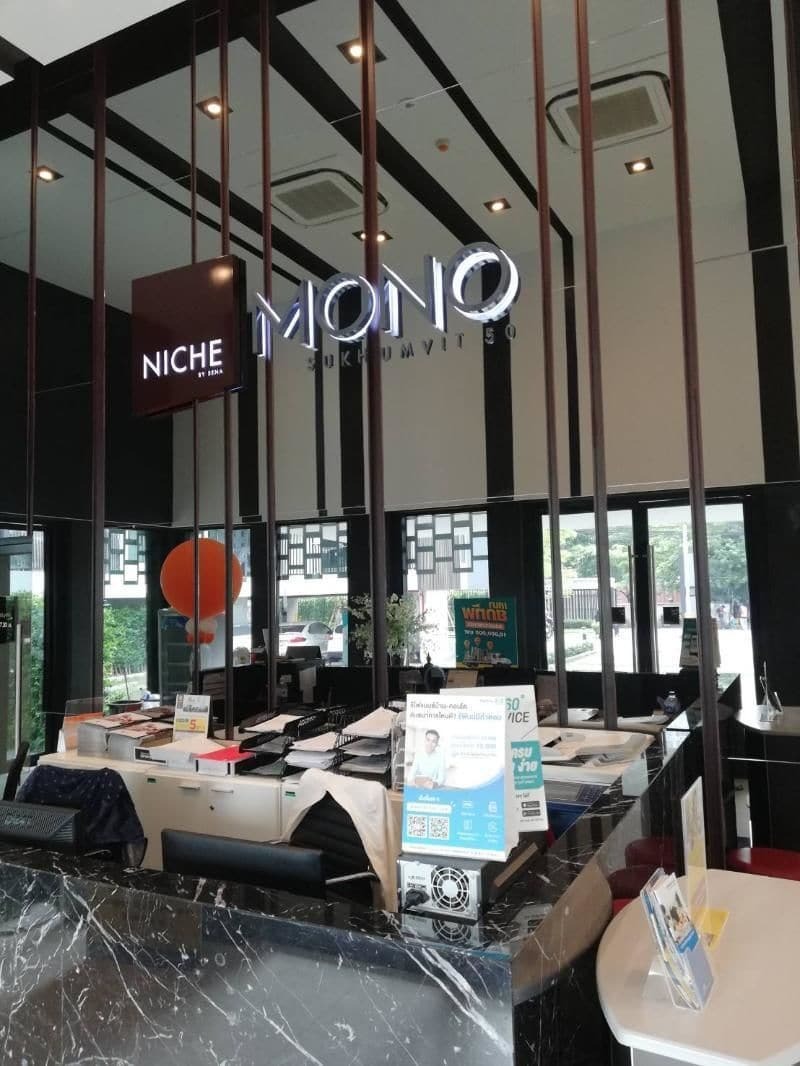 Apartment Niche Mono Sukhumvit 50 By Ariva Bangkok