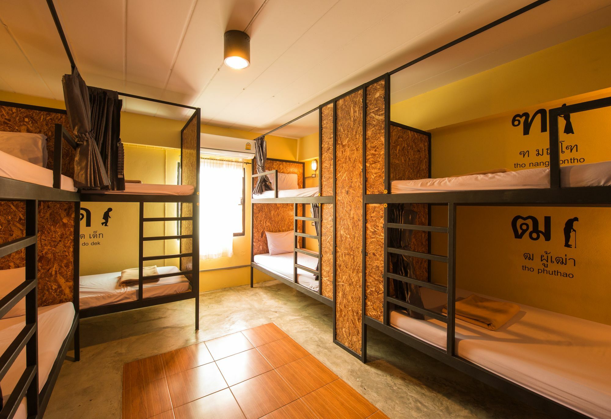 Hide Auberge de jeunesse *