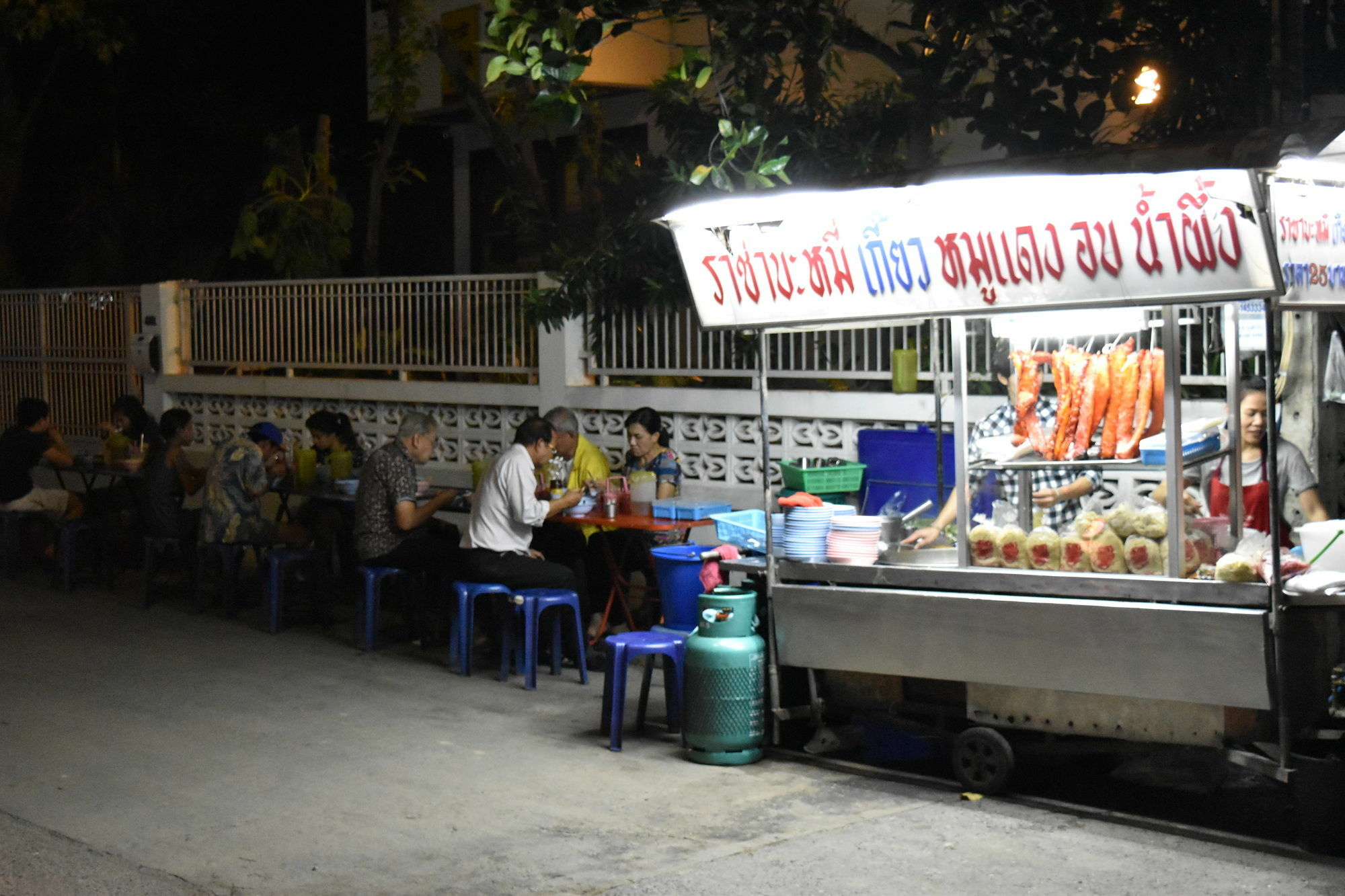 Hide Bangkok