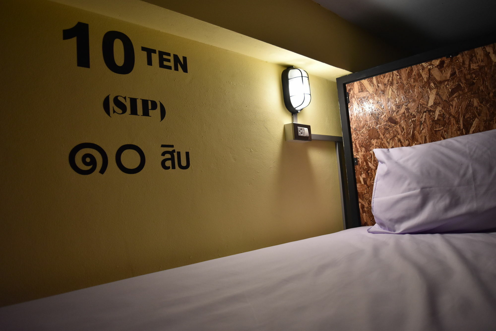 Auberge de jeunesse Hide Bangkok