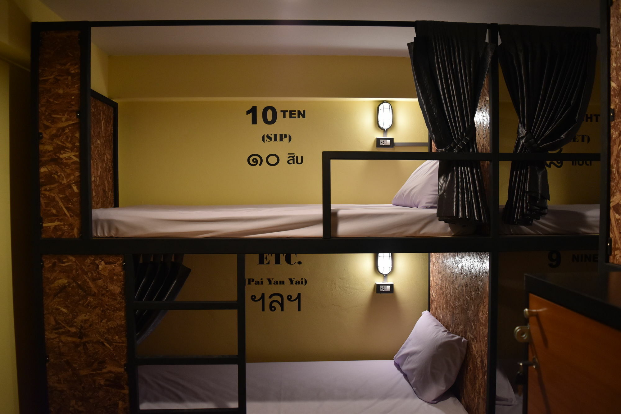 Hide Auberge de jeunesse *