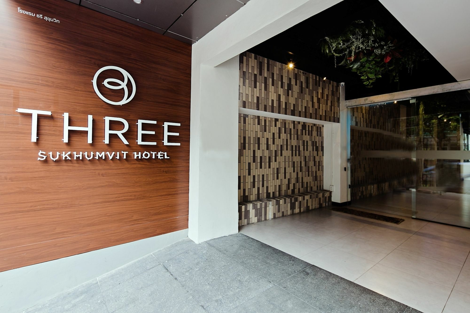 Khách sạn Three Sukhumvit - Sha Certified Bangkok