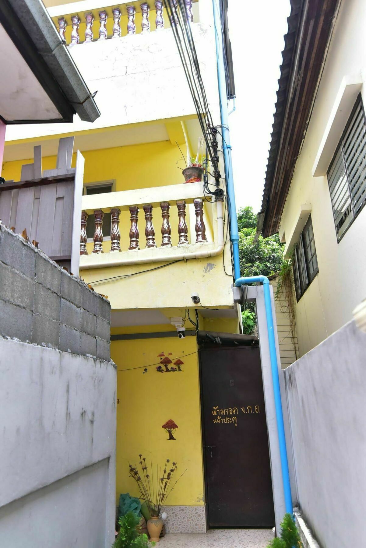 Rama Guest house 2*