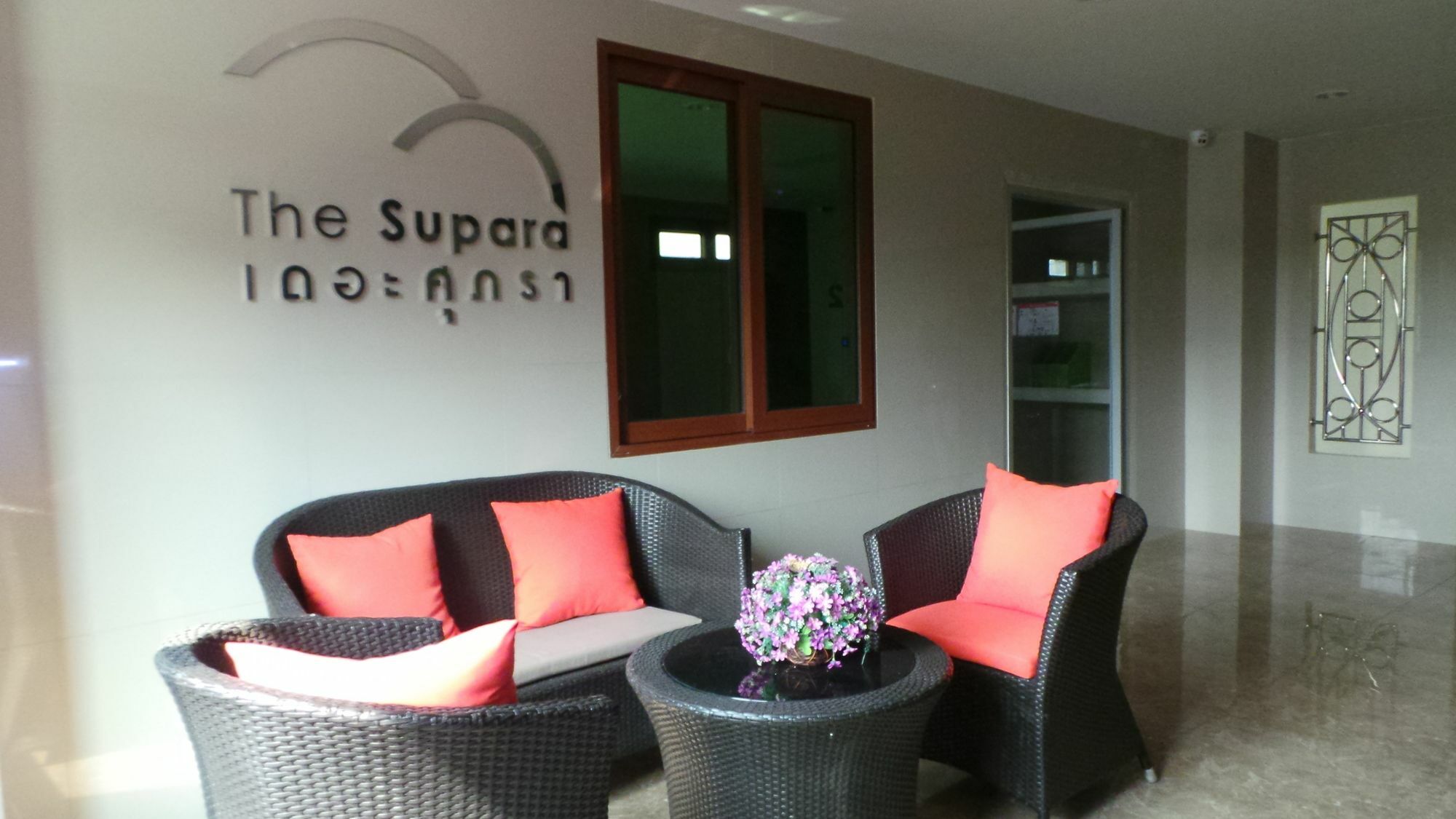 The Supara Aparthotel Bangkok