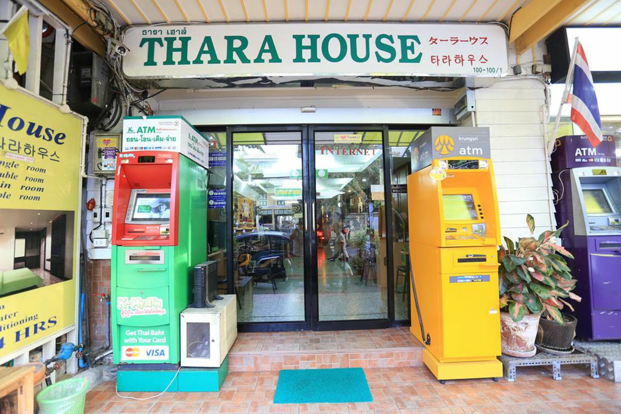 Thara House 2* Bangkok
