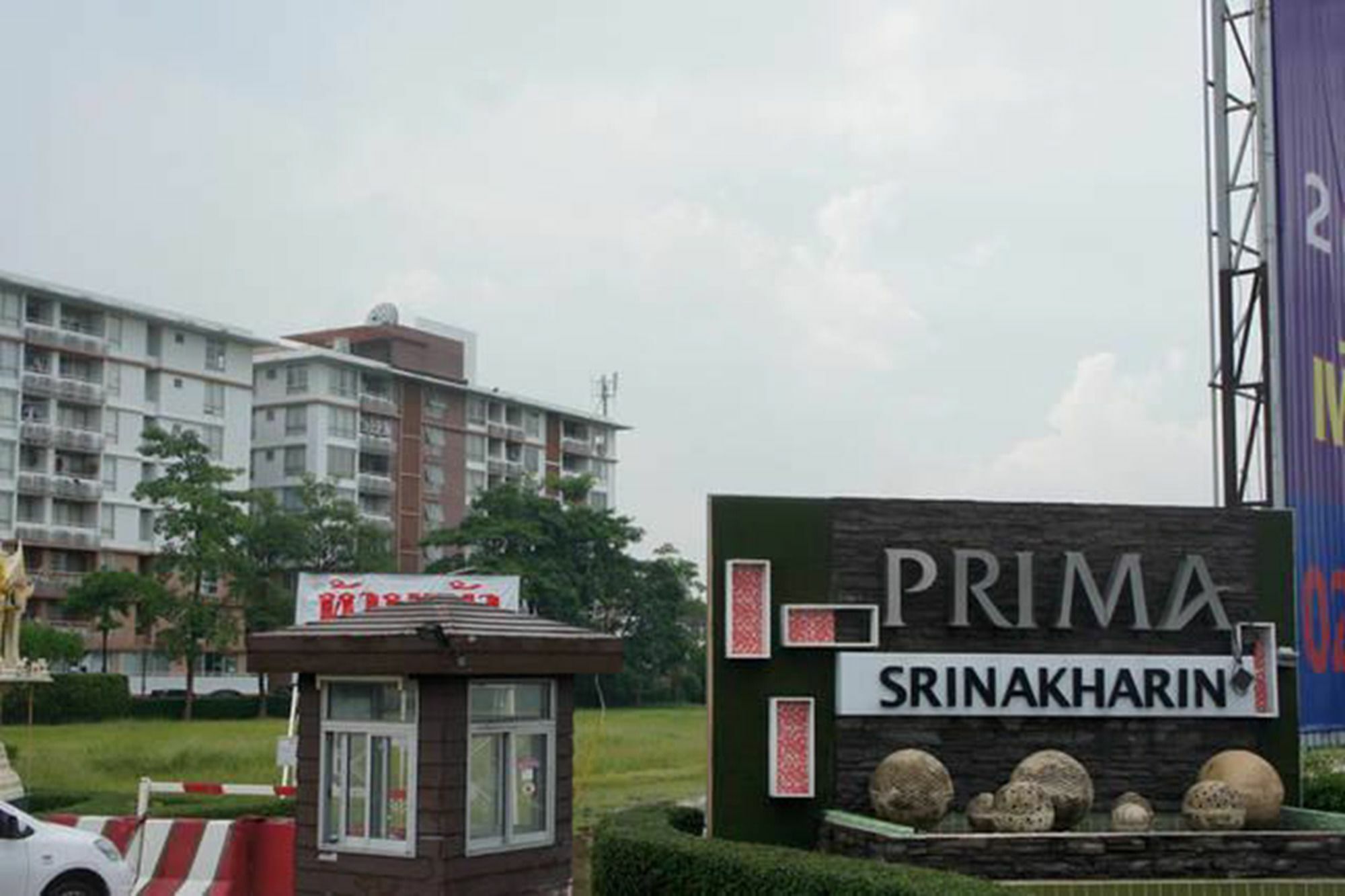 Prima Srinakarin Apartment *