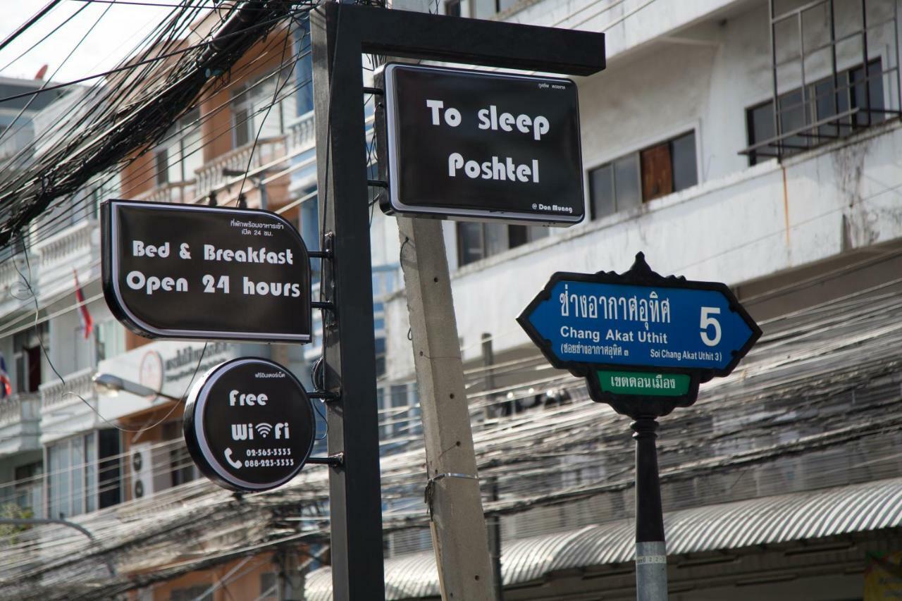 To Sleep Poshtel @donmuang Hotel
