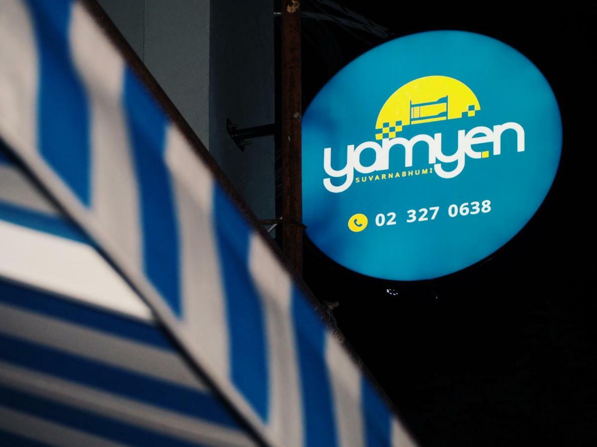 Vandrerhjem Yam Yen