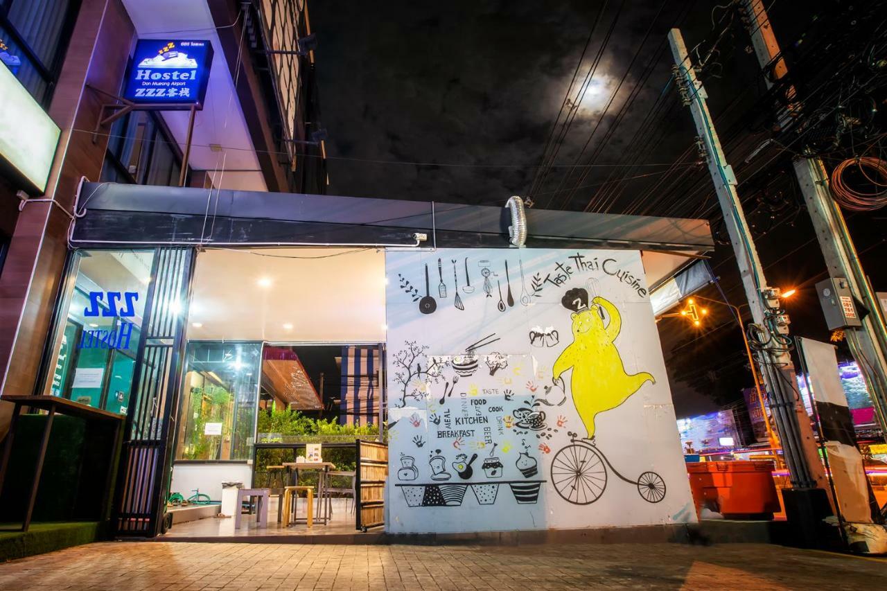 Auberge de jeunesse Zzz @ Don Mueang Airport (adults Only) Bangkok