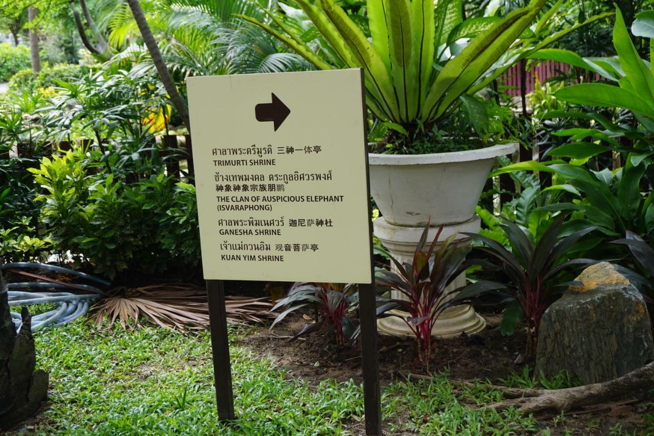 Hotel Gallery House Bangkok