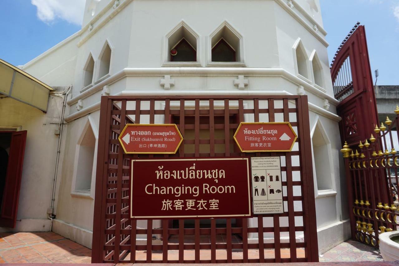 Hotel Gallery House Bangkok