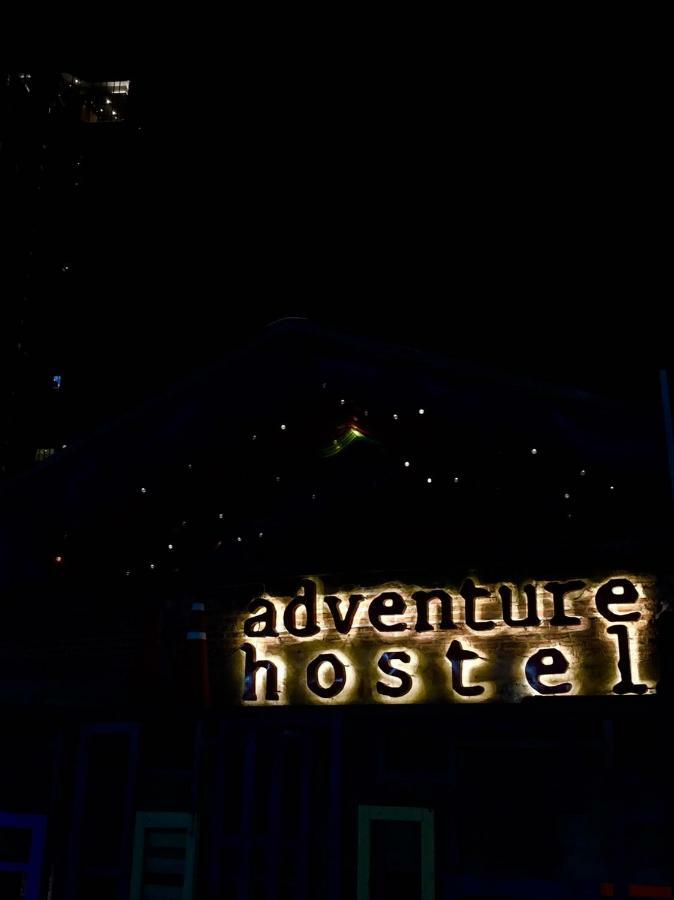 Adventure Nhà trọ