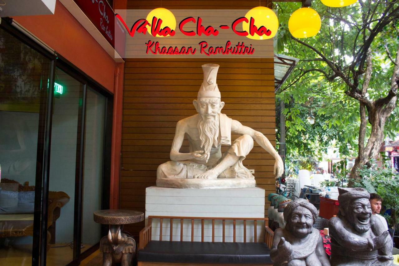 Cha-cha Khaosan Rambuttri Bangkok