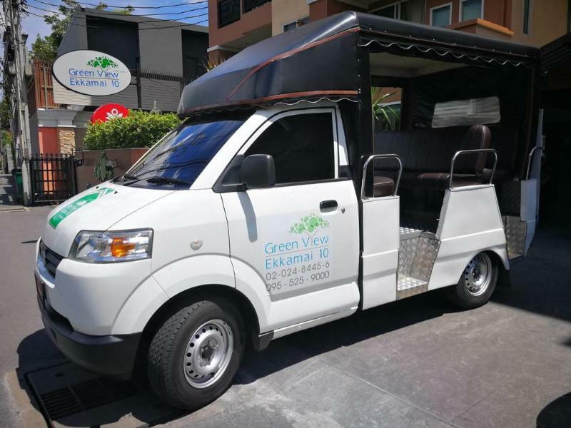Greenview Ekkamai 10 Hotel 3*