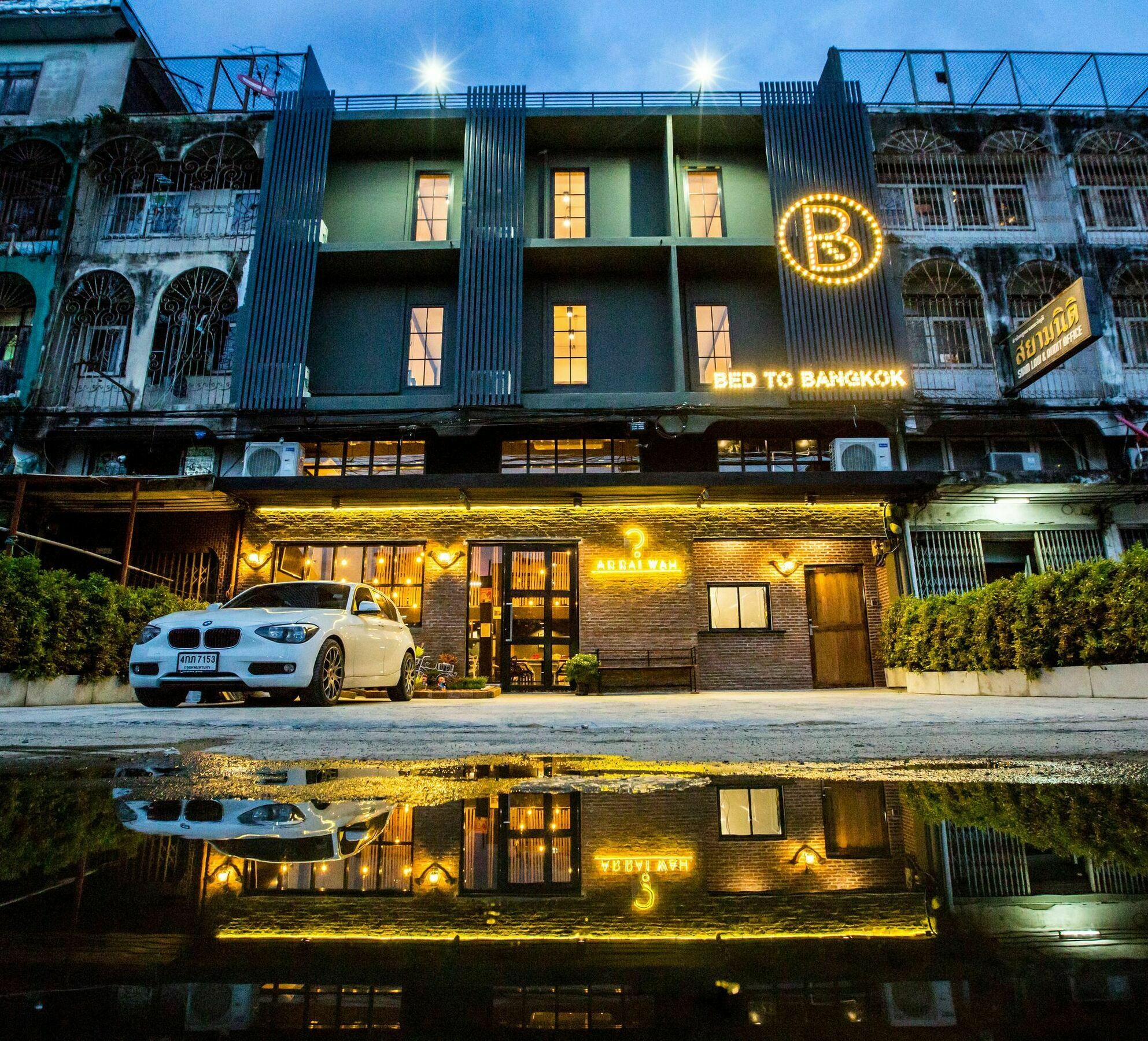 Hostal Bed To Bangkok