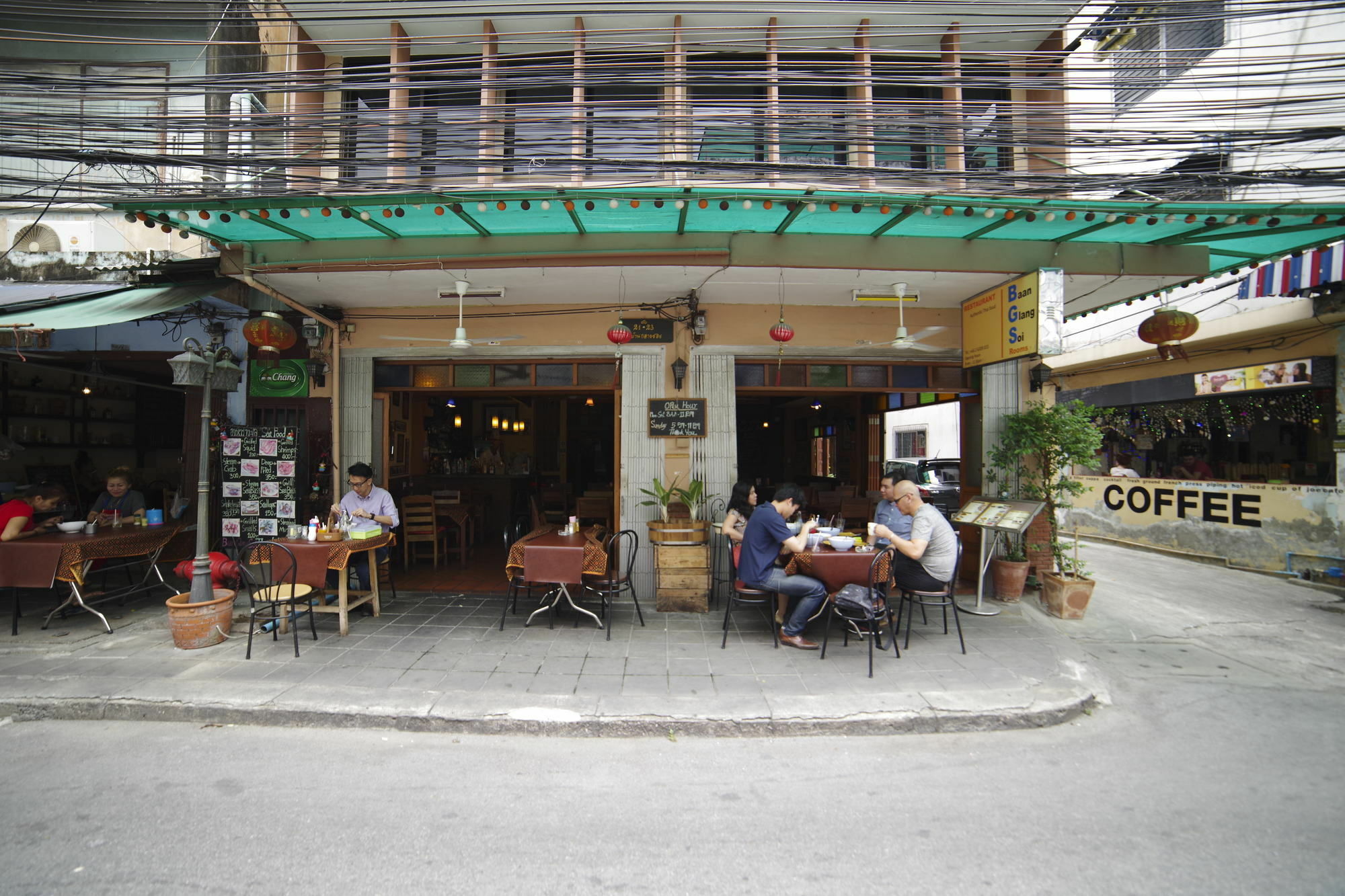 Baan Glang Soi Restaurant & 2*