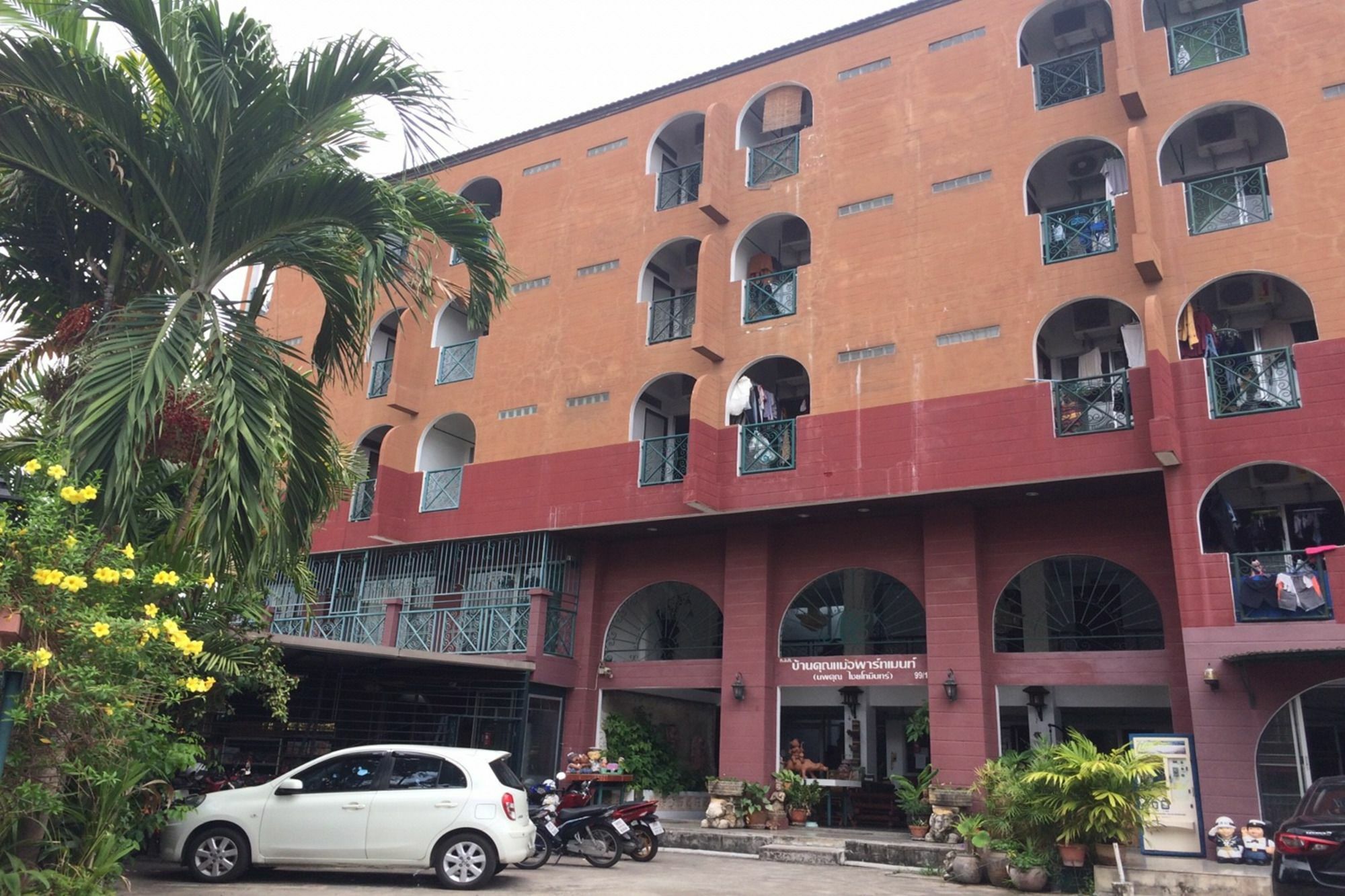 Hotel Baan Khun Mae