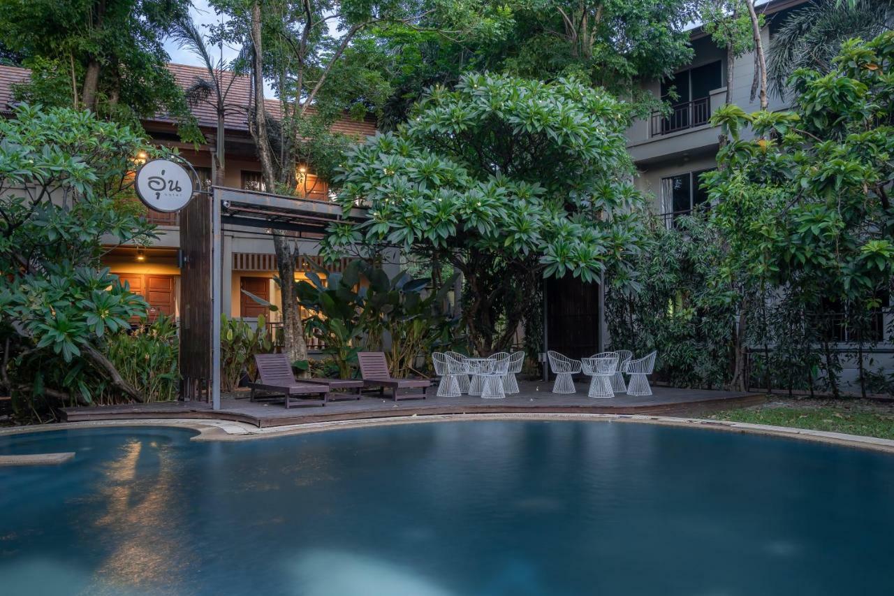 Hotel Oun