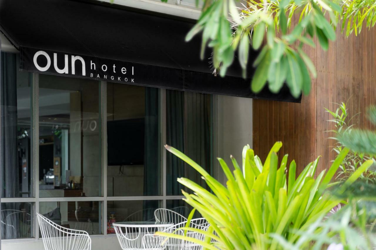 Oun Hotel 3*