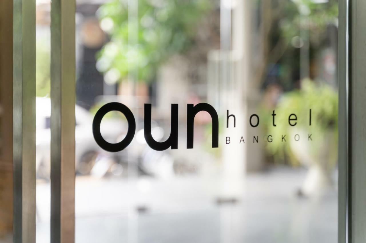 Oun Hotel