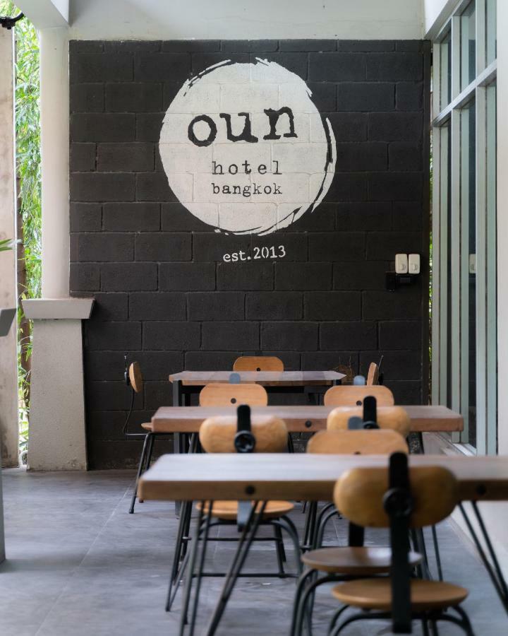 Oun Hotel 3*