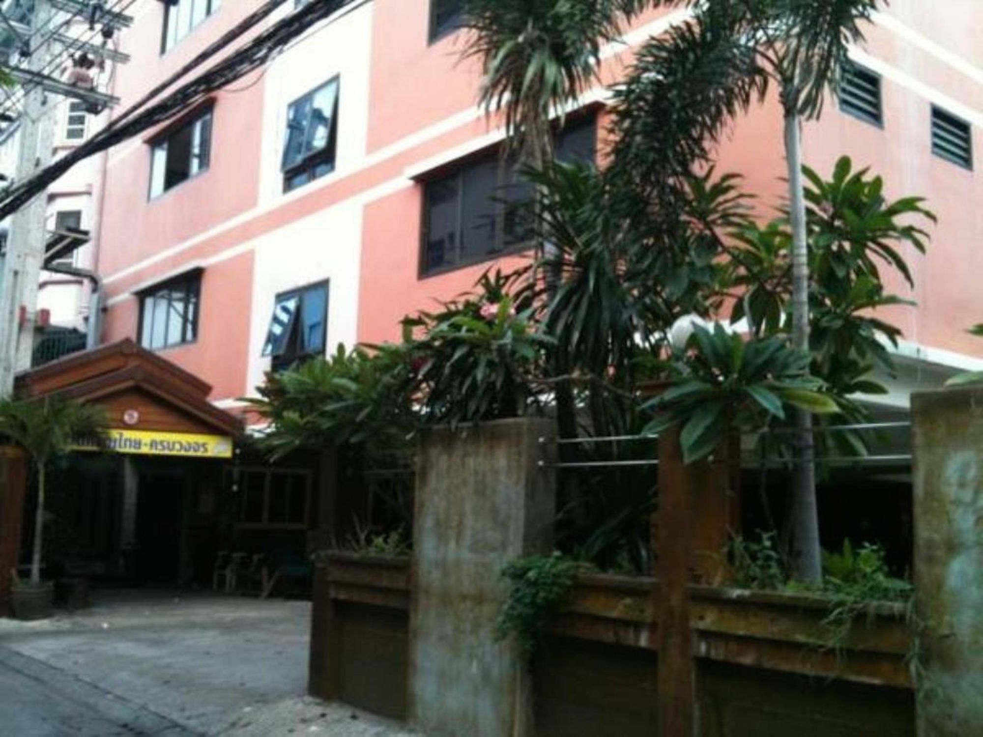Kaya Place Bangkok