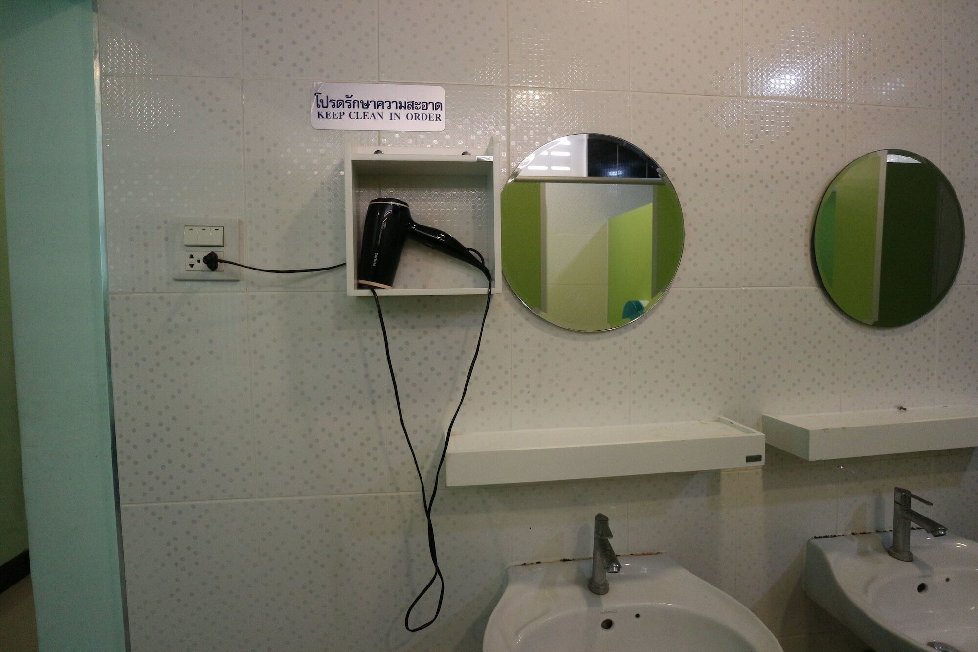 Mahannop Hostel Bangkok