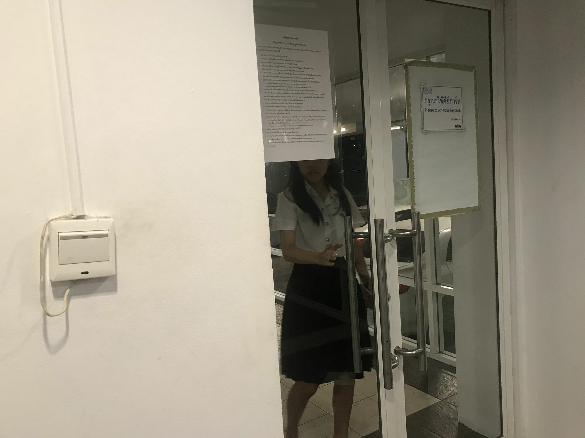 I-house By Jenny 2* Bangkok