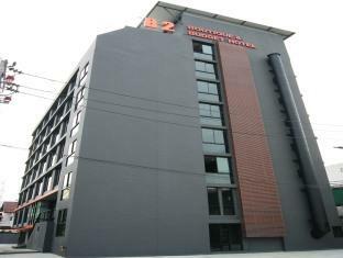 B2 - Srinakarin Banguecoque