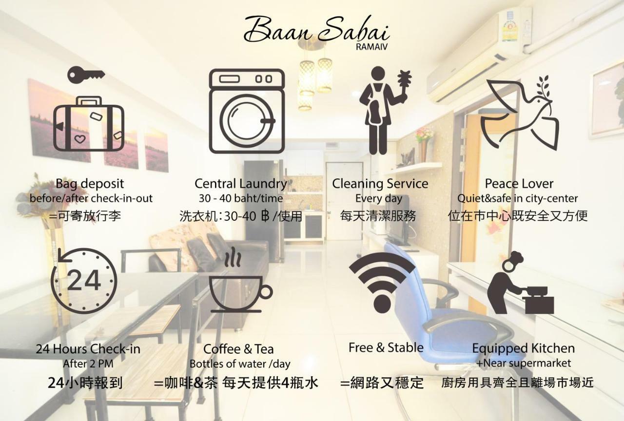 Baansabai Ramaiv Appart hôtel Bangkok