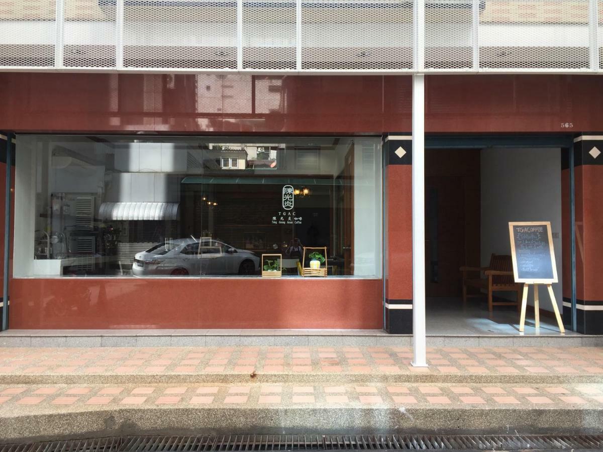 Tang Guang Aeum Coffee Gasthuis