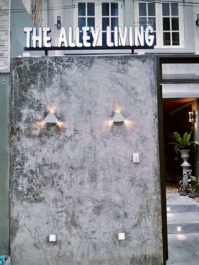 Pangsapuri Alley Living Rama8
