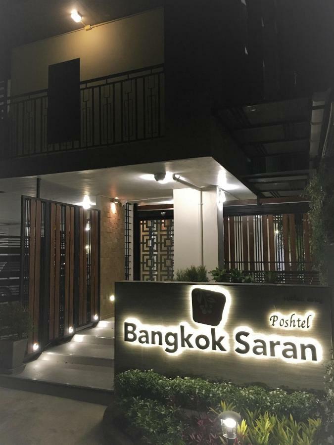 Saran Poshtel Hotel Bangkok