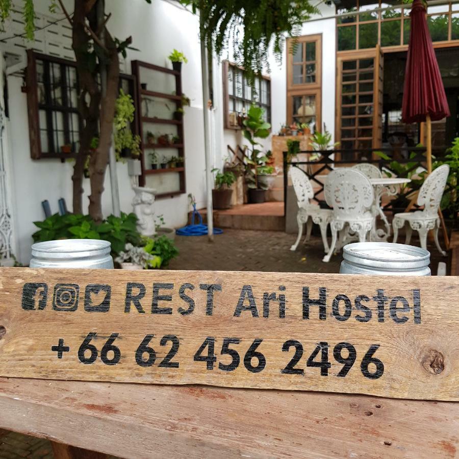 Hostel Rest Ari Boutique *