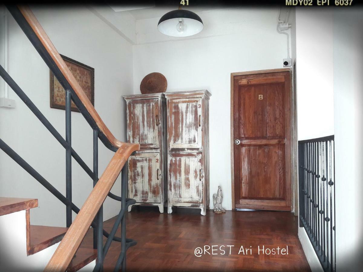 Rest Ari Boutique * Bangkok