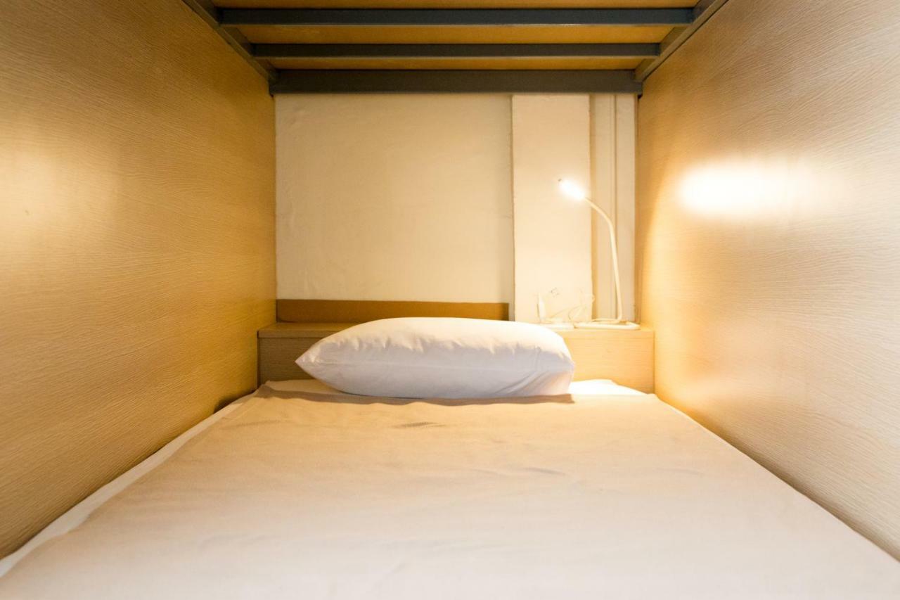 Hostal Trica