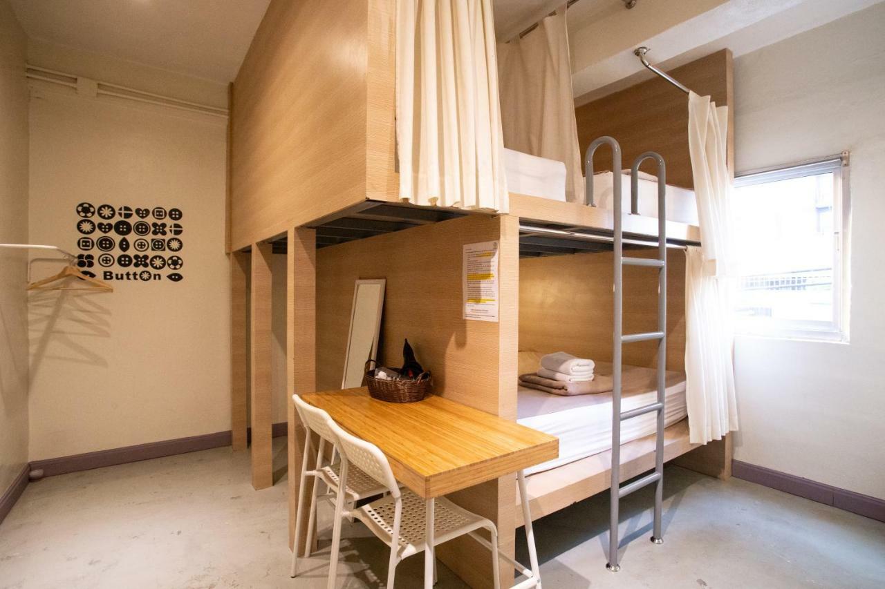 Trica Hostel