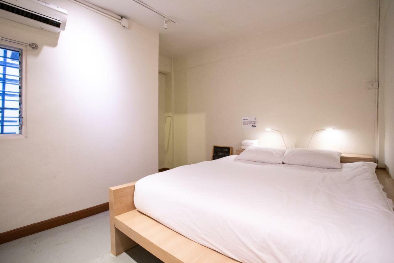 Hostal Trica *