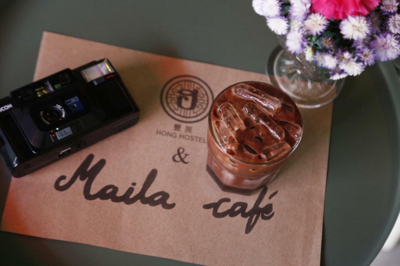 Acomodação com café da manhã  Hong 2*