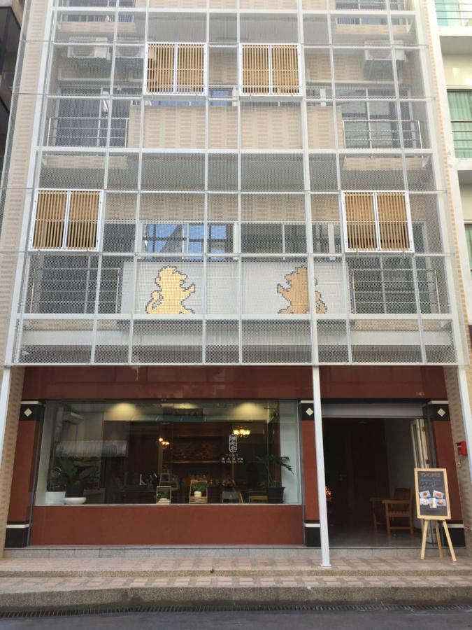 Gasthuis Tang Guang Aeum Coffee *