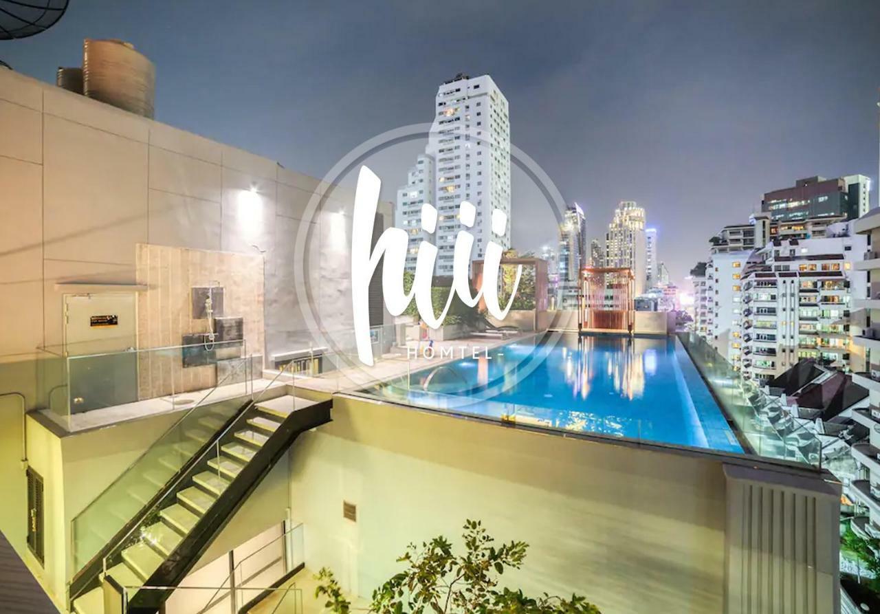 Hiii-homtel Sukhumvit 12 Cs - *