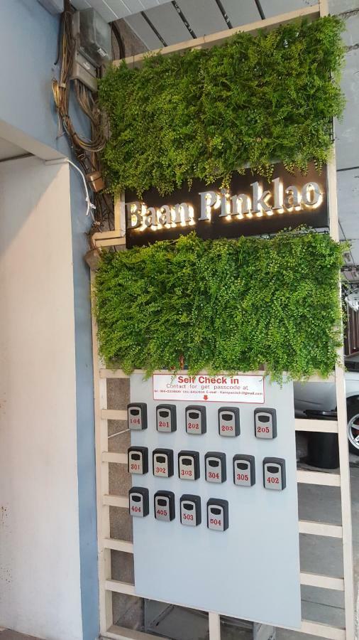 Baan Pinklao Apartment *