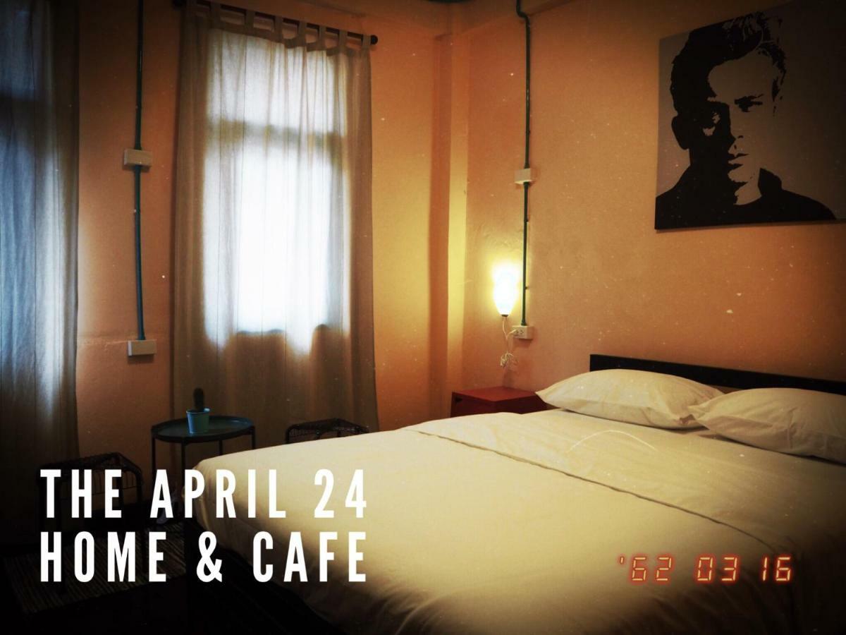 Hostel The April 24 *