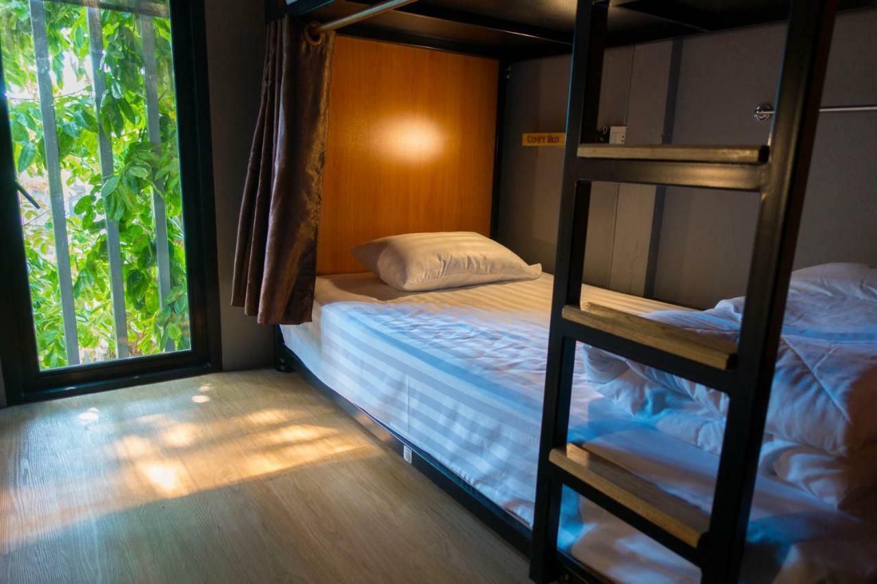 Comfy Bed Vandrerhjem *