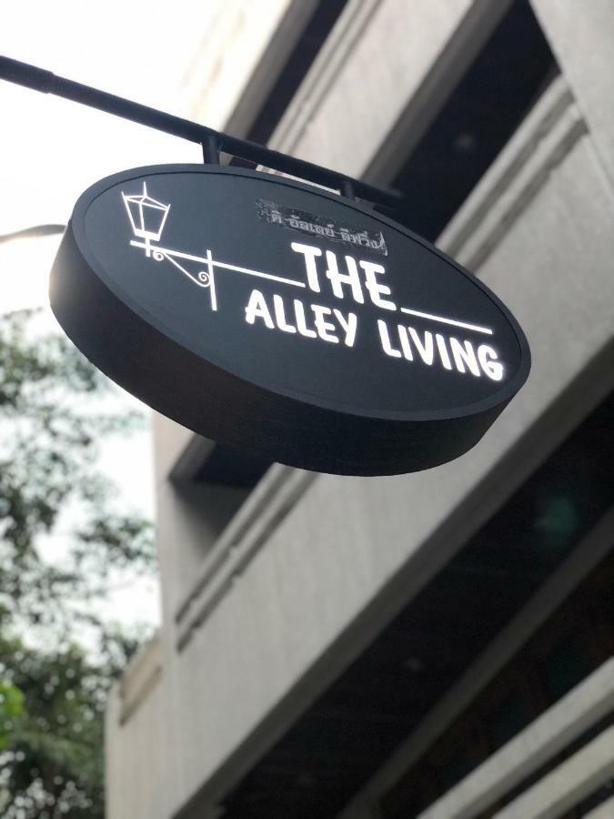 Pangsapuri Alley Living Rama8 *