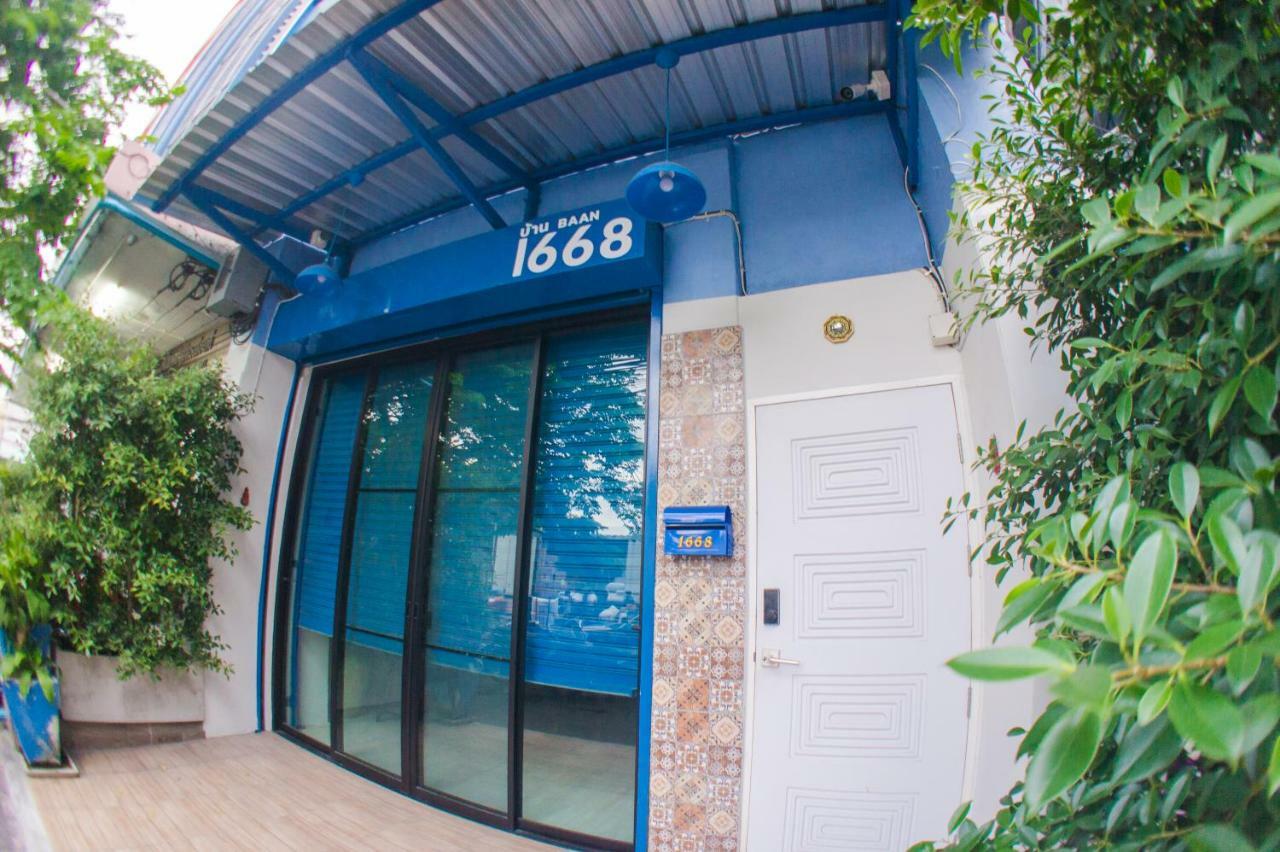 Baan1668 Hostel Bangkok