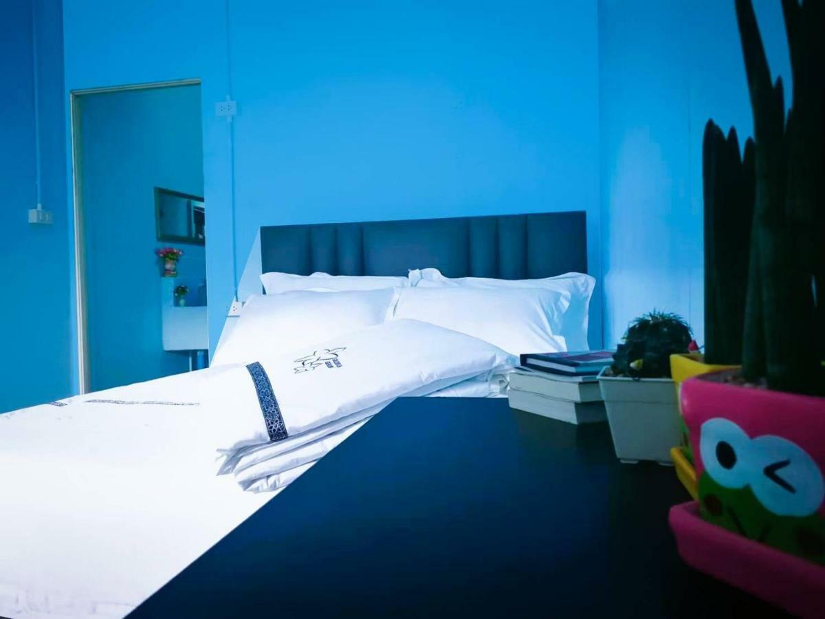 Blue House