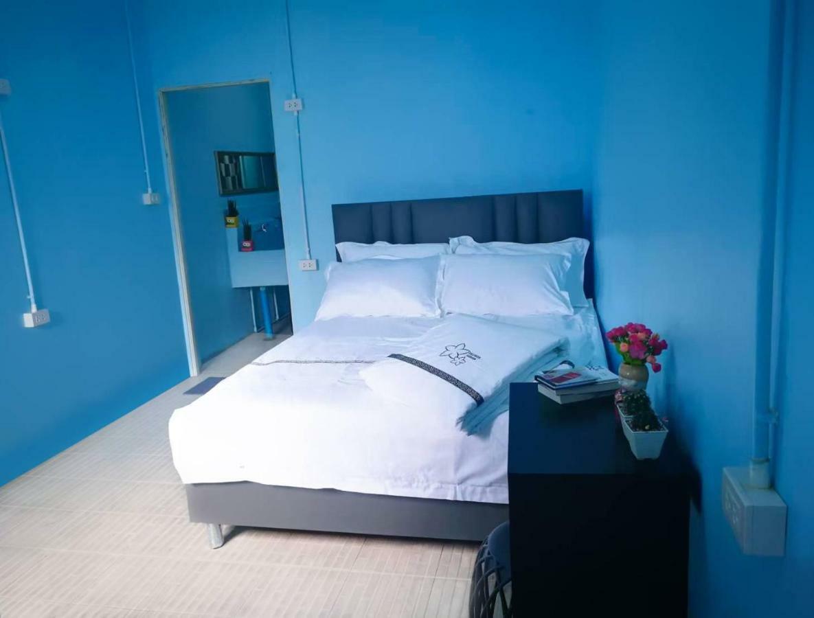 Blue House Hostel *